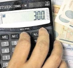 Consideraciónes a tomar en cuenta para el cierre contable 2009