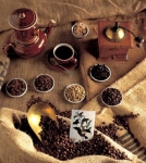 Los diferentes tipos de café