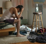 Como detener la depresión