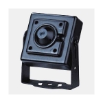 Cámaras Pinhole, vigilando como un espía