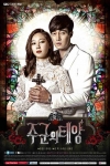 Estrenos de Doramas 2013