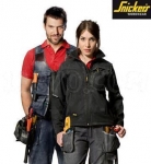 La ropa laboral se cuela en tu armario