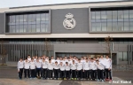 Las futuras promesas del Real Madrid (I)