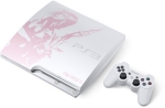 Nuevo ps3 Slim edicion Final Fantasy XIII
